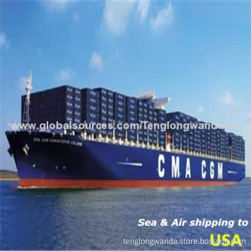 Sea freight, transportation agent to Baltimore Louisville Chicago of USA from Shenzhen, Qingdao Tian